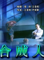 按摩高潮japanesevideo