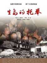 亚洲综合欧美日韩