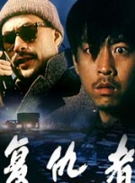 免费视频中文字幕