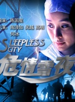 **aa级毛片午夜在线播放