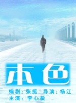 久草综合视频在线