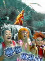 欧美国产日韩综合