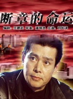 最近最好的2019中文日本字幕