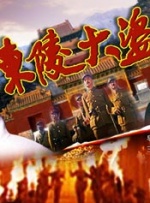 国产线路中文字幕