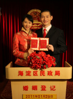 狠狠插综合网