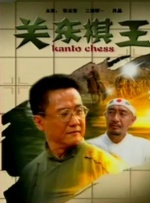 2021中文字幕