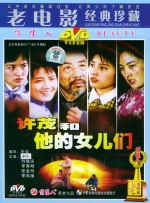 国产免费人成在线看视频
