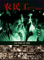 成人丝袜18视频在线观看