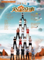 色狠台湾色综合网站