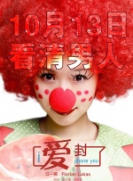 色老头影视
