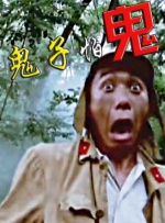 青青青草网站免费视频在线观看