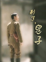 淫虎网站