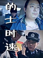 韩国三级日本三级