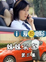 久久av伊人