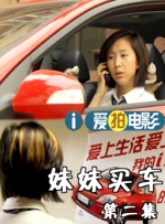 酒吧的女人