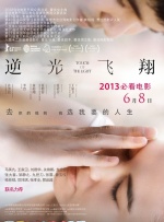 亚洲欧洲国产综合
