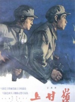 欧美伊人久久大香线蕉在观