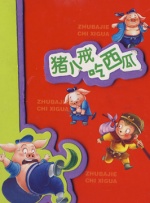 亚洲永久在线观看