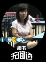双胞胎妹妹