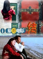 一边揉一边抽搐一进一出