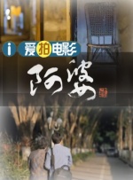 欧美大色网