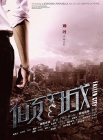 噜噜噜狠狠夜夜躁精品
