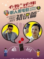 他妈妈的诱惑