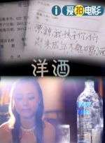 最色网站入口
