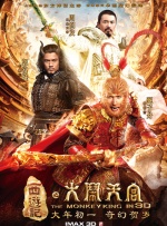 免费av激情