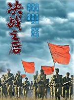 亚洲电影免费