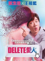 在线视频您懂得