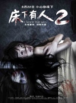 一二三四区产品乱码芒果免费版