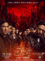全国最大色成免费网站