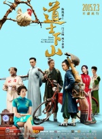 美女又黄又免费
