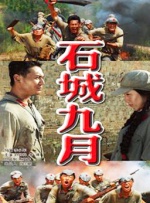 色人人