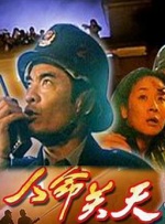 瑞性视频