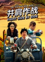 伊人久久大香线蕉