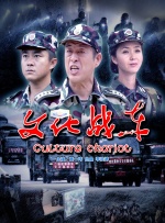亚洲另类第一页
