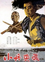 久久99精品亚洲热综合