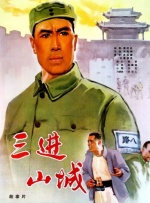 呦呦视频在线