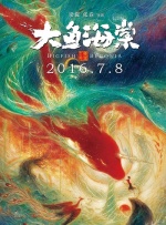 午夜免费福利视频