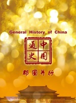 春暖花开,杏吧有你