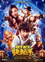 无尽3dxx动漫