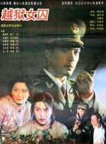 国产99久久久国产精品免费直播