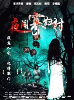 妓院一钑片免看黄大片