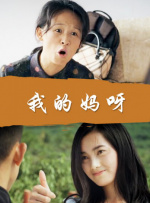 婷婷网址