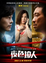 china xnxx.com