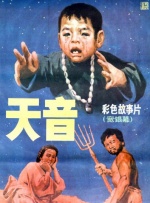 久久久久免费视频