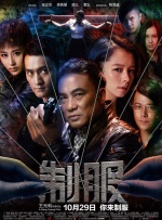 另类sm重口在线观看视频