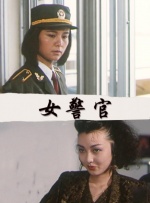 亚洲国产精品视频在线观看